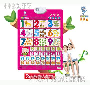 �����~���J���֒�D