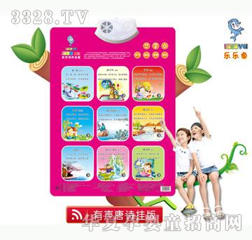 �����~����Ԋ��D