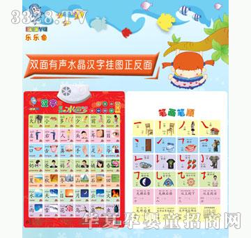 �����~�p��ˮ�����h�֒�D