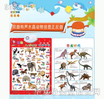 �����~��ˮ�������D