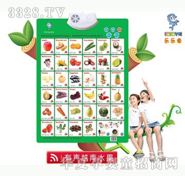 �����~��Խ��ˮ����D