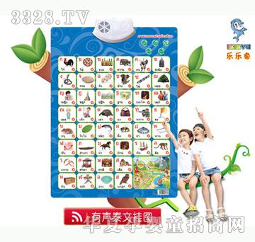 �����~��̩�Ē�D