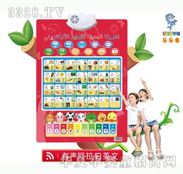 �����~��������Ӣ�Ē�D