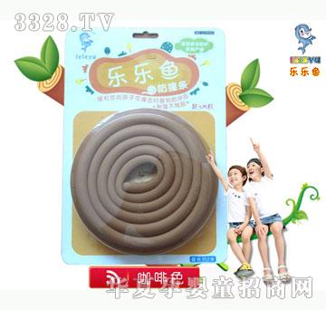 �����~�A�Ϳ���ɫ