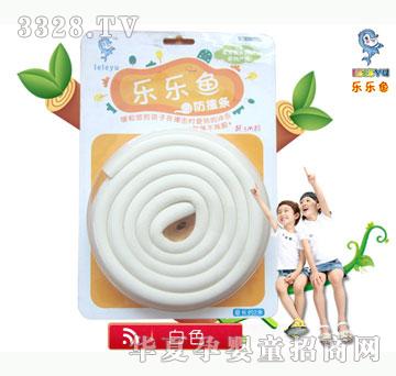 �����~�A�Ͱ�ɫ