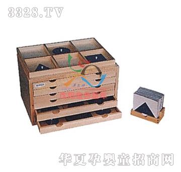 �Ġ��؎׺ΈA��Ƕ��