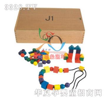 �Ġ��ظ��ϣ�J1�����w�C���\(y��n)��