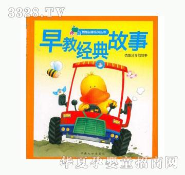 ��(d��ng)�123�¸ҷ����Ĺ���