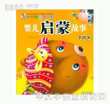 ���123�냺���ɹ������L��