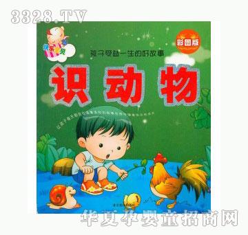 ��(d��ng)�123�R(sh��)��(d��ng)��-�옷(l��)��ؐ