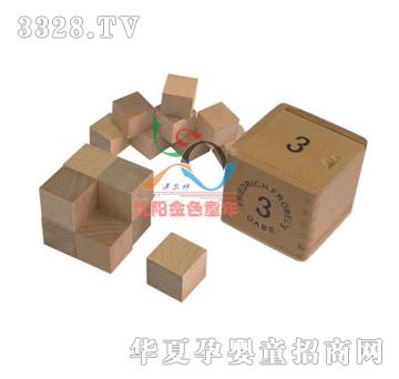 �Ġ��ظ��ϣ�3��6cm�����w