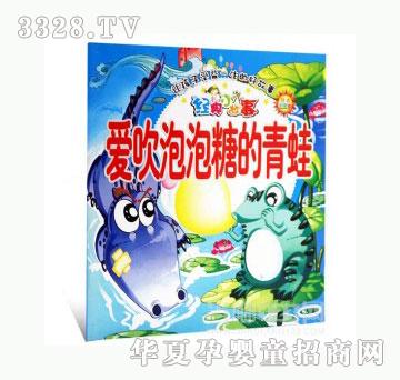 ��(d��ng)�123�۴������ǵ�����