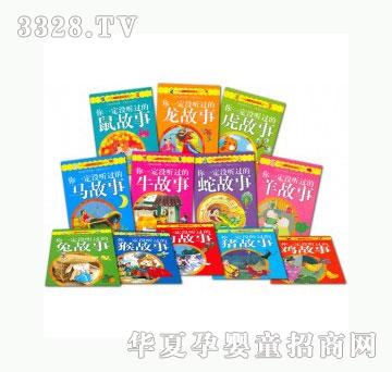 ��(d��ng)�123ʮ����Ф��(d��ng)�����