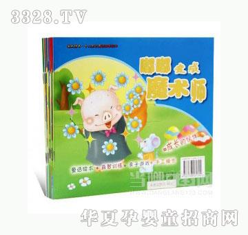 ��(d��ng)�123���c(di��n)����