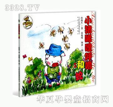 ��(d��ng)�123С�i�����􇣺���