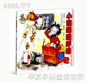 ��(d��ng)�123С�i�������όW(xu��)ӛ