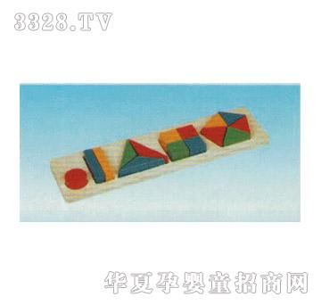 ���i�M�ώ׺��w�P(p��n)