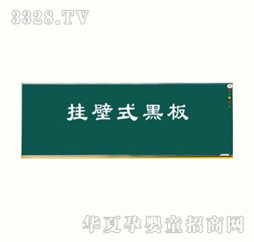 ����ڰ�QX-003