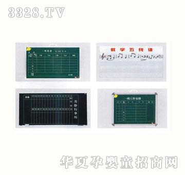 ����ڰ�QX-004