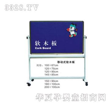 ����ڰ�QX-014