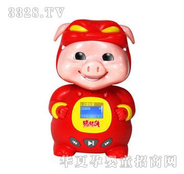 ���x�i�i�bQ16��Ʒ���C��ͯ��̙C