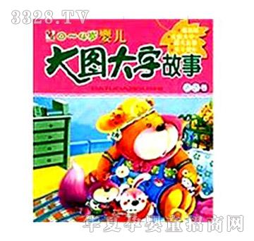 ꖹ⌚ؐ��D���ֹ��¹�����