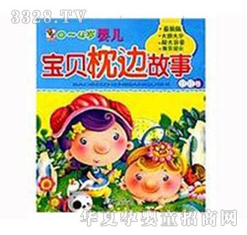 ꖹ⌚ؐ��ؐ��߅���¶�����