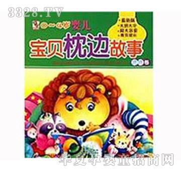 ꖹ⌚ؐ��ؐ��߅�������˾�