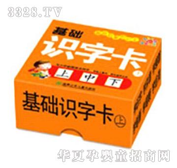 ꖹ⌚֪ؐ�R�����A�R����