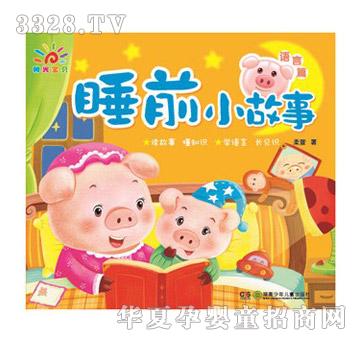 ꖹ⌚ؐ˯ǰС�����Z��ƪ