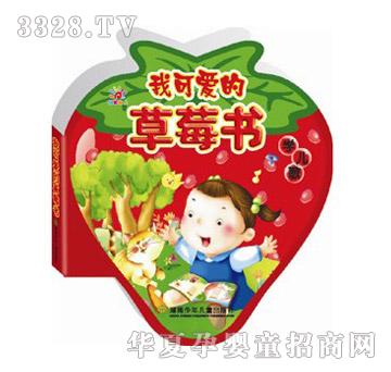 ꖹ⌚ؐ�ҿɐ۵Ĳ�ݮ��