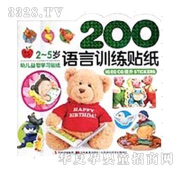 ꖹ⌚ؐ�Z��Ӗ���N�����O��