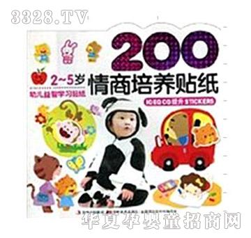 ꖹ⌚ؐ�������B(y��ng)�N�����O��