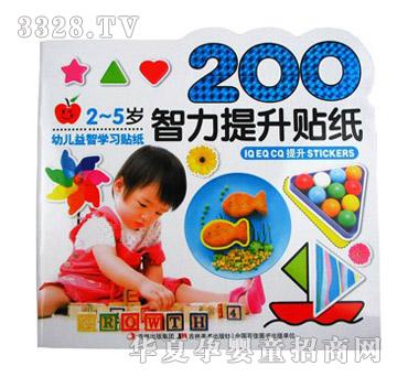 ꖹ⌚ؐ���������N�����O��