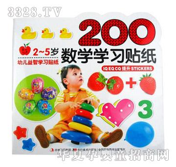 ꖹ⌚ؐ���W�W���N�����O��