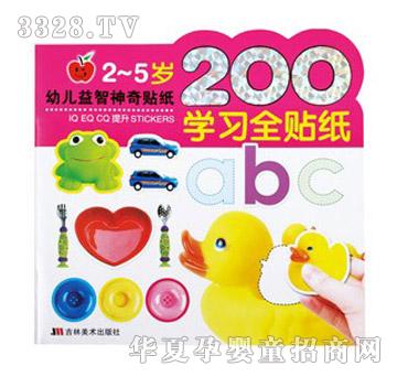 ꖹ⌚ؐ�׃����������N���W��