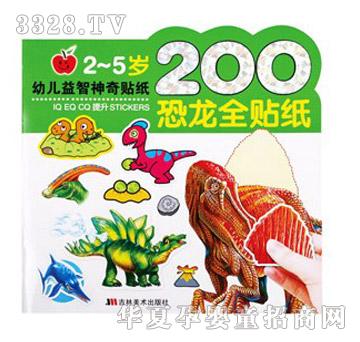 ꖹ⌚ؐ�׃����������N������