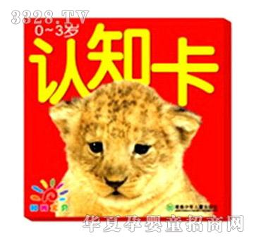 ꖹ⌚ؐ�����J֪���J֪��