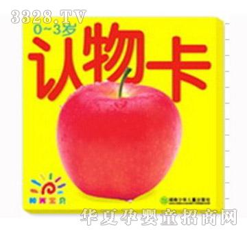 ꖹ⌚ؐ�����J֪���J�￨