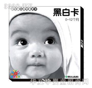 ꖹ⌚ؐ�����냺ҕ�X���l(f��)��