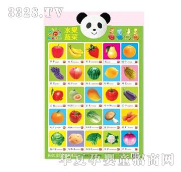 ꖹ⌚ؐ����Dˮ���߲�