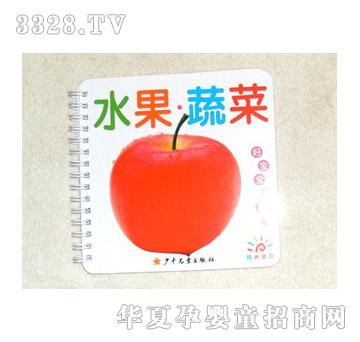 ꖹ⌚ؐ�Ì������ɕ�ˮ���߲�