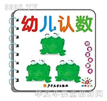 ꖹ⌚ؐ�Ì������ɕ�������Ԋ