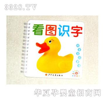 ꖹ⌚ؐ�Ì������ɕ����D�R��