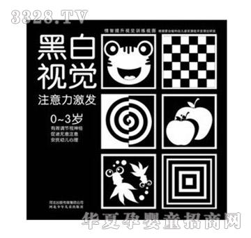 ꖹ⌚ؐ�ڰ�ҕ�Xע�������l(f��)��