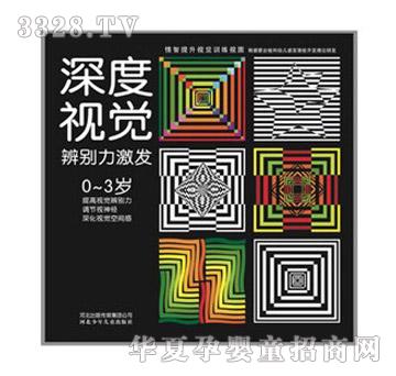 ꖹ⌚ؐҕ�X��e�����l(f��)��