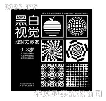 ꖹ⌚ؐ�ڰ�ҕ�X���������l(f��)��