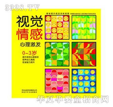 ꖹ⌚ؐҕ�X����������l(f��)��