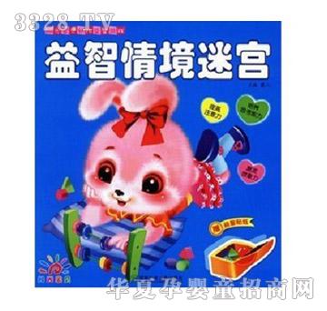 ꖹ⌚ؐ�����龳�Ԍm