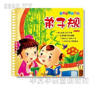 ꖹ⌚ؐ����Ҏ(gu��)